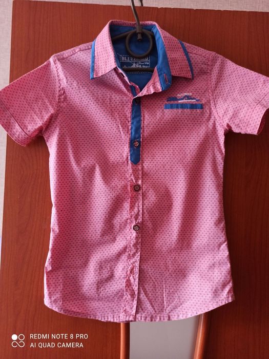 Рубашка для мальчика