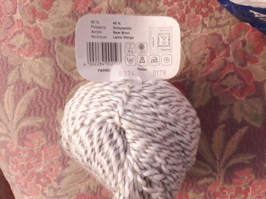 Пряжа чорно-біла