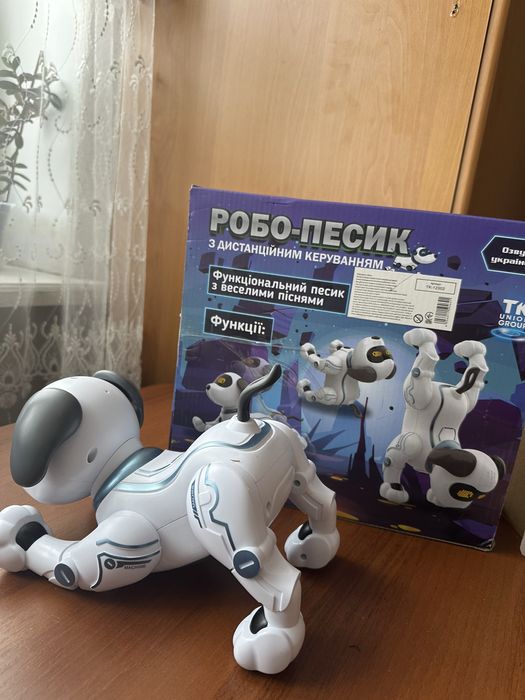 Робопес дитяча іграшка