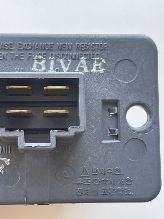 Резистор вентилятора обігрівача kia hyundai