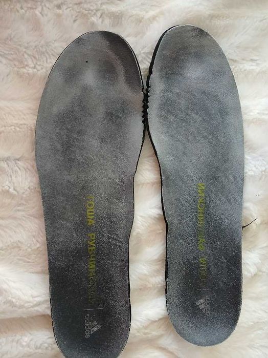 Adidas Gosha Rubchinskiy Ultra Boost GR copa MID PK 44