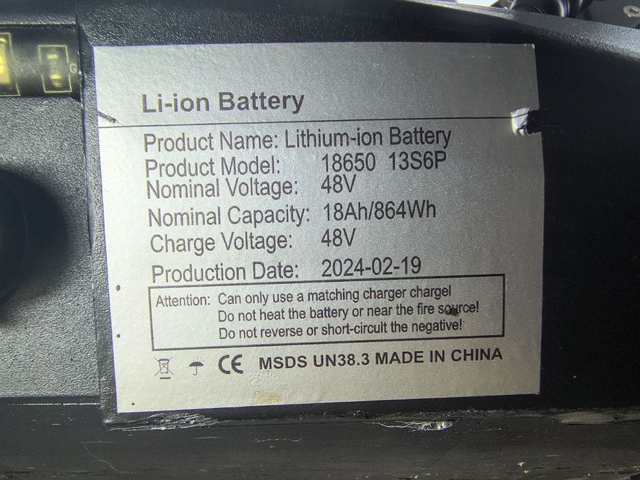 Самокат Kugoo Kirin M4 Pro 1200W