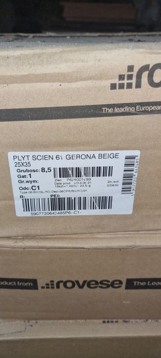 Płytki ścienne 25x35 Glazura  Gatunek 1 Beżowe