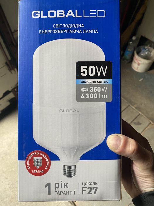 Світлодіодна лампа