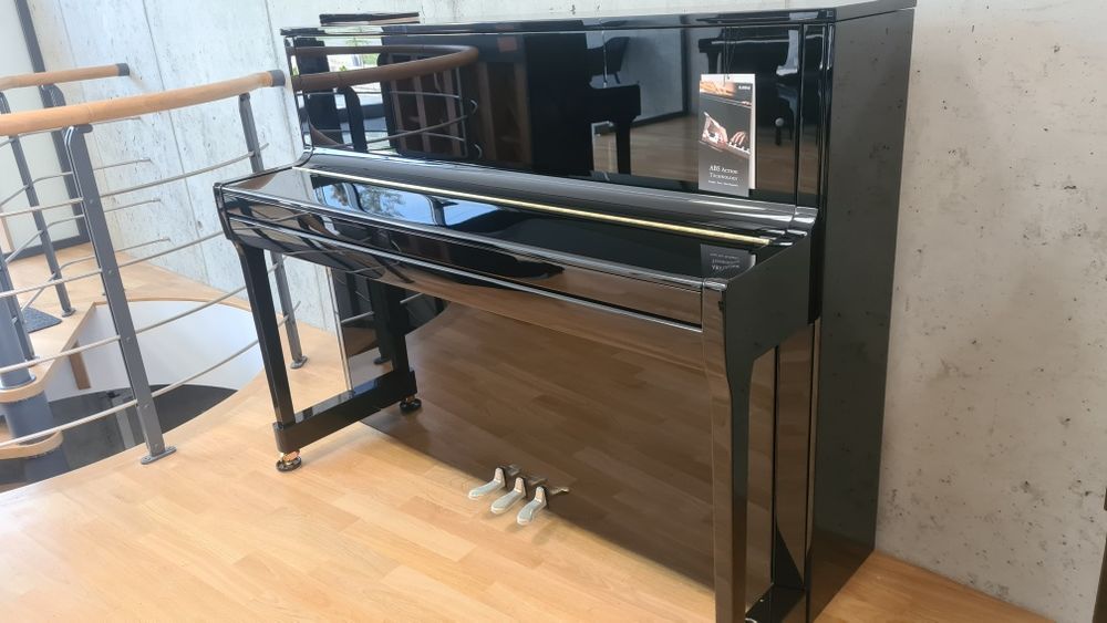 Pianino Pianina Kawai K200 fabrycznie nowe.