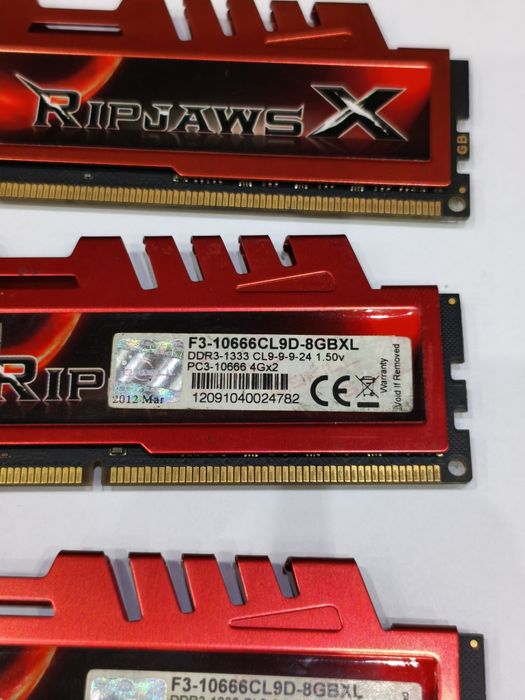 Pamięć ram ddr3 G.Skill 16gb (4x4gb) 1333MHz Cl9