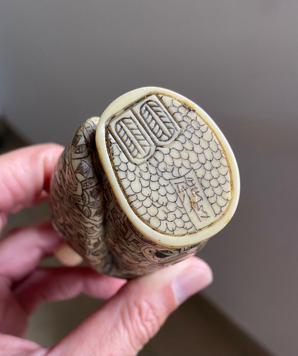 Figura de Netsuke japonês - Sábio barba longa - Assinado na base