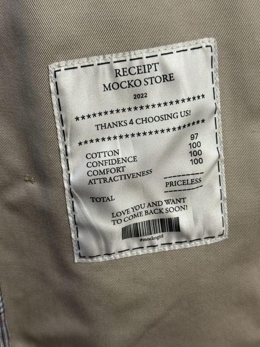 Тренч бежевий від Mocko