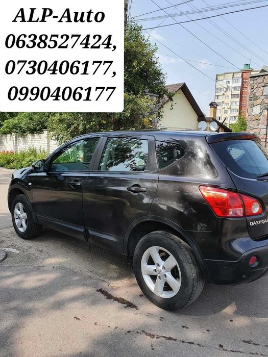 Ніссан Кашкай КПП коробка передач механіка шрот розбірка авторазборка