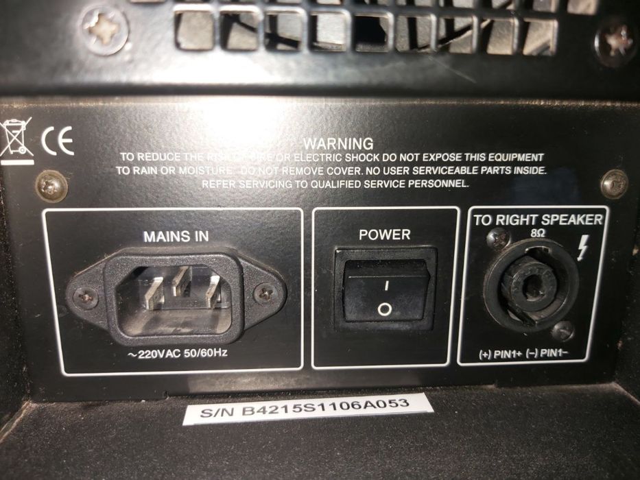 Колонки Park с подставками