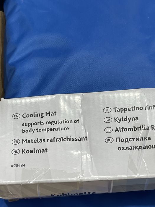 Sitko i Trzy maty chłodzące klimatyzowana dla psa nowe i używane