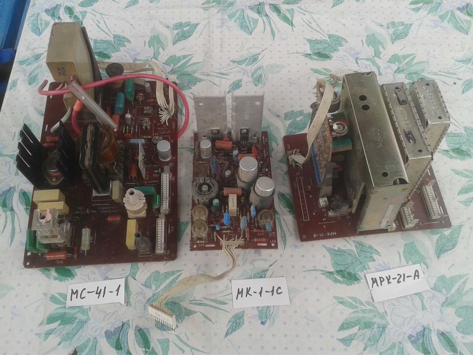 Платы Электрон 451 некомплект.