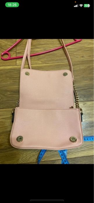 Torebka Gallantry listonosxka