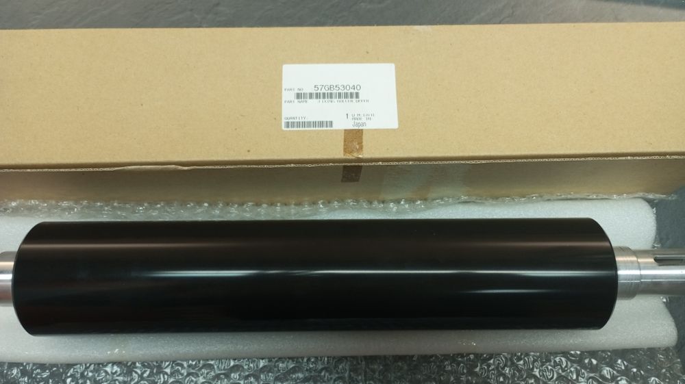 Konica Minolta Bizhub 920