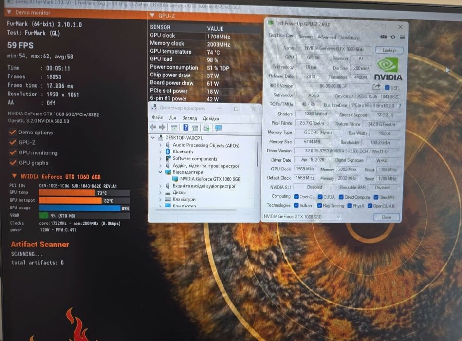Відеокарта ASUS DUAL GTX 1060 (6Gb / GDDR5 / 192 bit / 1280 CUDA)  Магазин CompiC