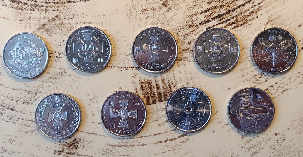 Пам'ятні монети, номінал 10 гривень!