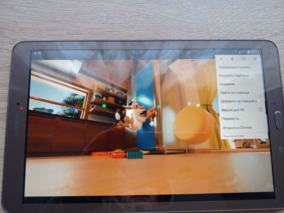 Продам Samsung Galaxy Tab E 9.6"Gold Brown