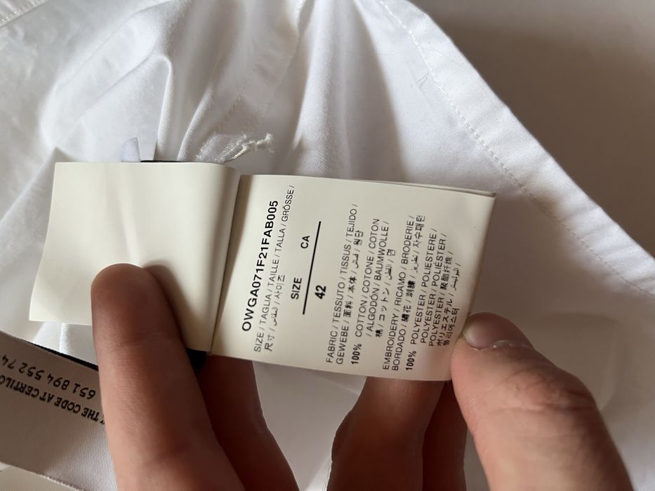 Сорочка off-white , OFF-WHITE оригінал , рубашка off white , off-white