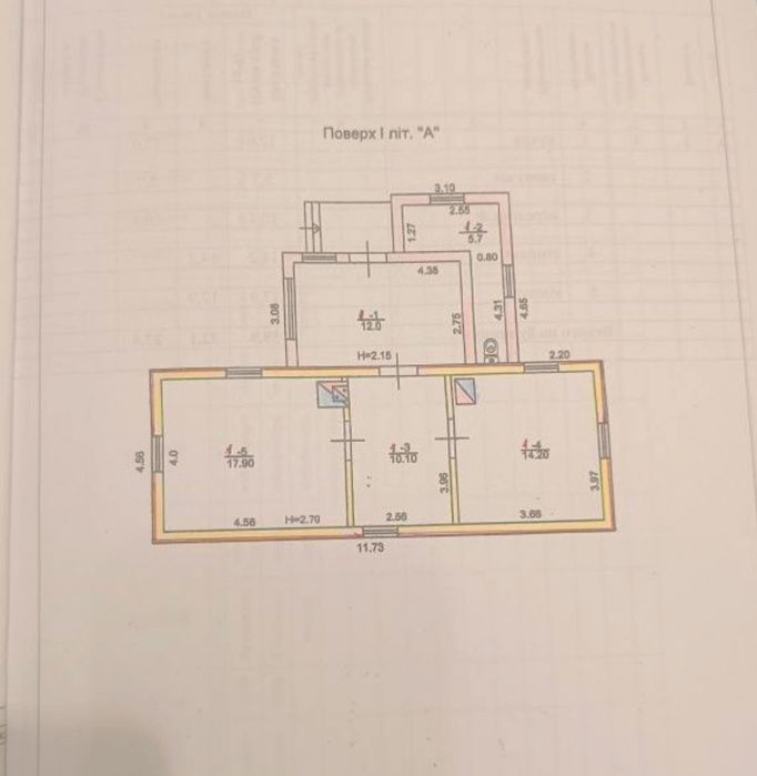 Житомир продам будинок під реконструкцію з ділянкою