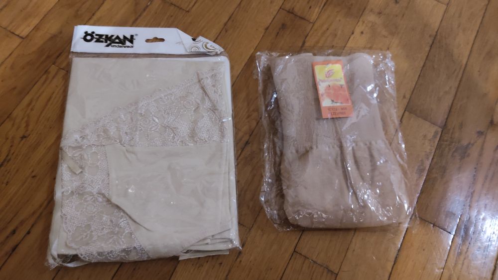 Бюстгальтер, ліфчик женский