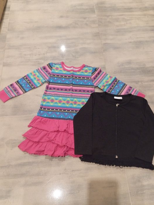 Zestaw w rozmiarze 104