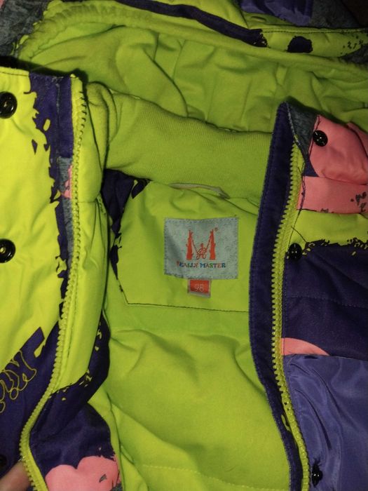 Костюм дитячий зимовий