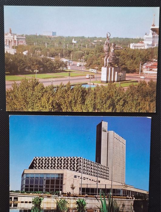 Postais ilustrados a cores da URSS Moscovo anos 80 Kremlin Russia
