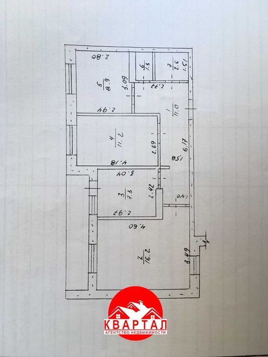 Продается 3-х комн. квартира по ул. Портовая с ремонтом