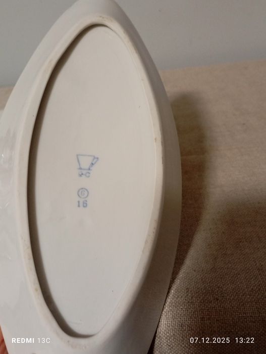 Посуда Буды, Барановка. 60е