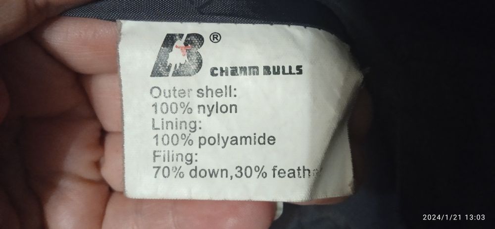 Зимний пуховик с капюшоном