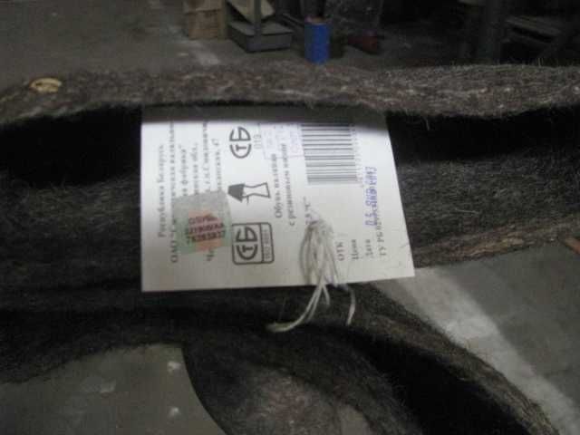 Валянки на гумовій підошві.