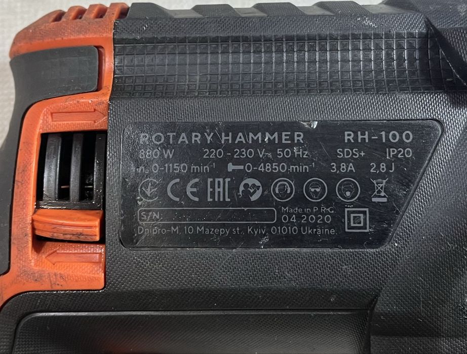 Dnipro-M RH-100 Перфоратор SDS+ 2.8Дж 880Вт Кейс