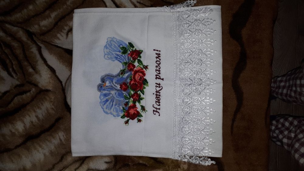 Рушники свадебные