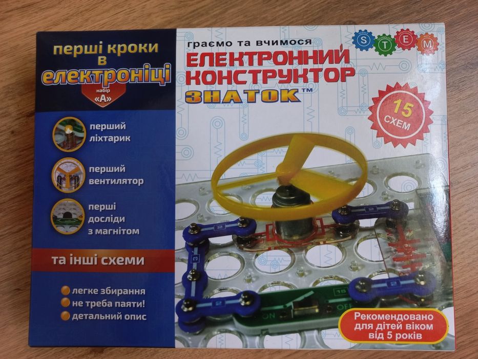 Електронний конструктор Знаток