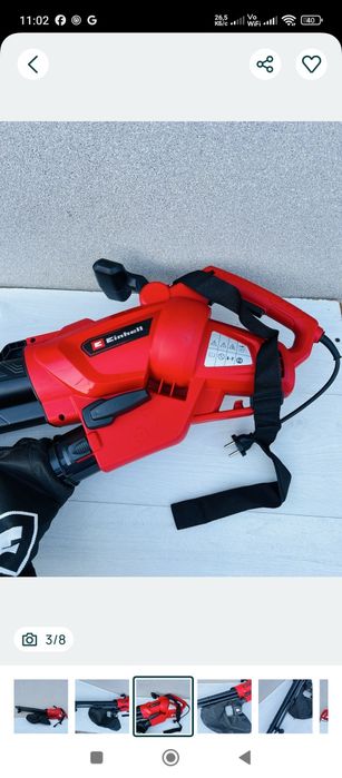 Садовий пилосос Einhell GC EL 3024