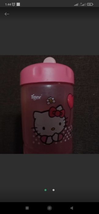 Поїльник з м'яким носиком