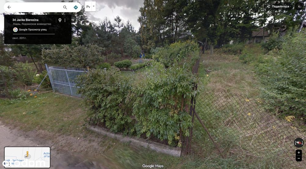 Działka budowlana 588 m2 - MPZP - Łódź Polesie - idealna pod dom