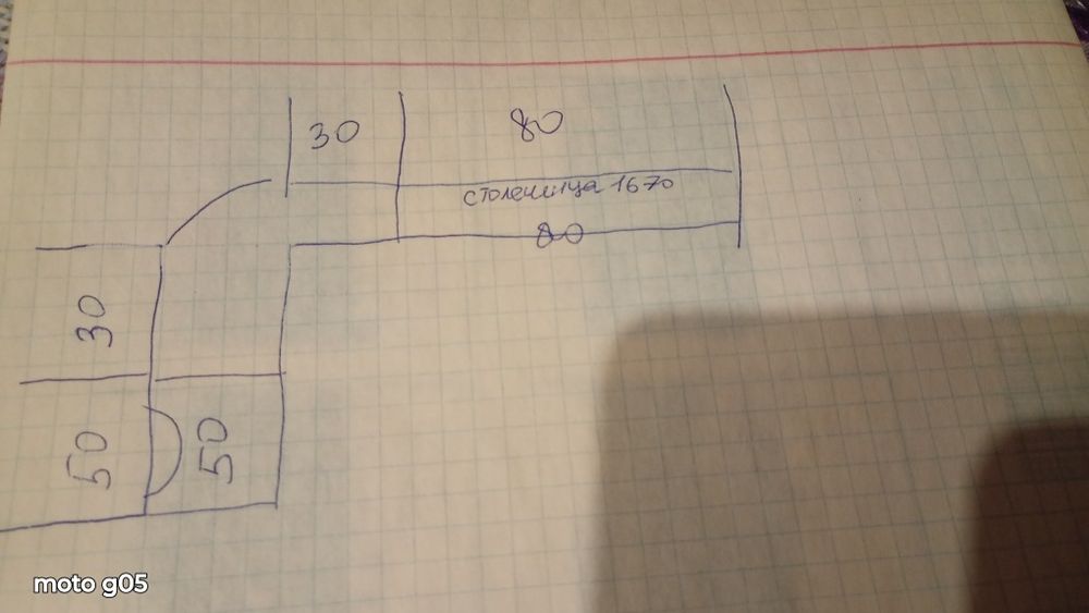 Продам кухю "Ольга" кутова.Нова в упаковці.