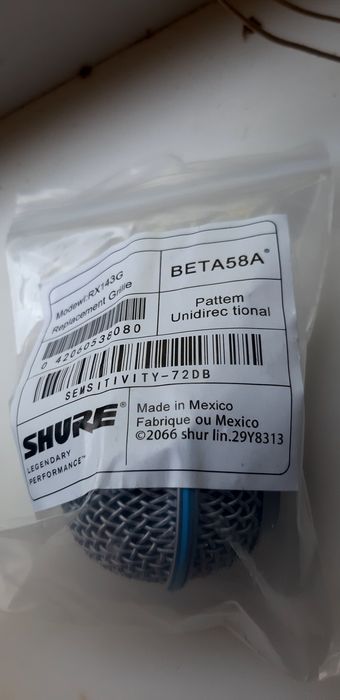 Мікрофон Shure beta 58a