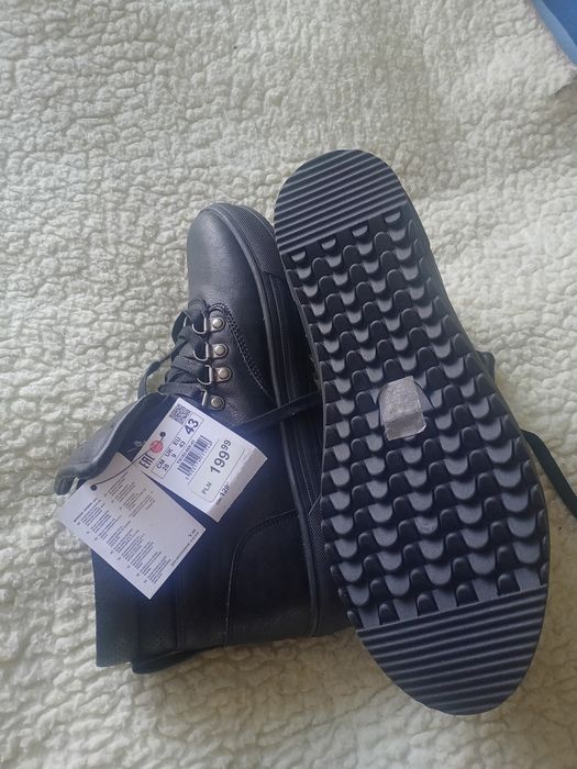 Buty męskie rozmiar 43