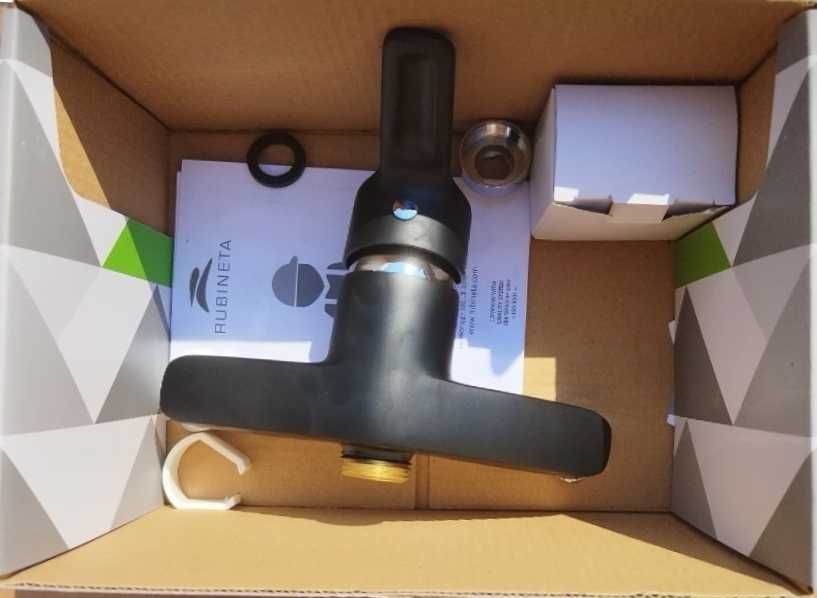 NOWA Bateria natryskowa