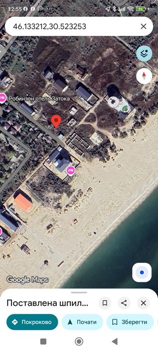 Продам ділянку біля моря