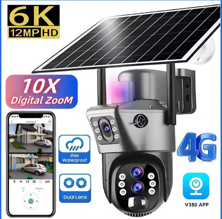 Câmara Vigilância 4G