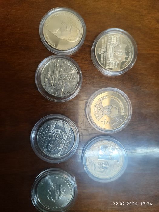 Набір монет НБУ з недорогоційних металів 2018 року (31 шт.)