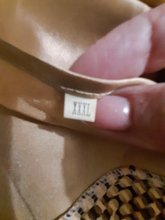 Новесенький комплект