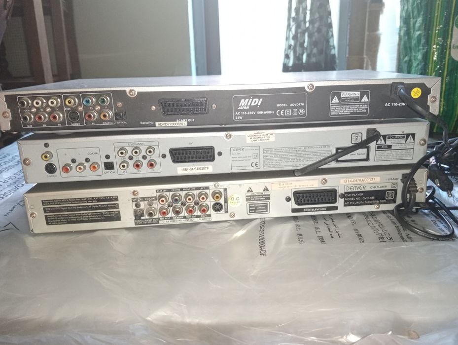 Vários artigos para troca