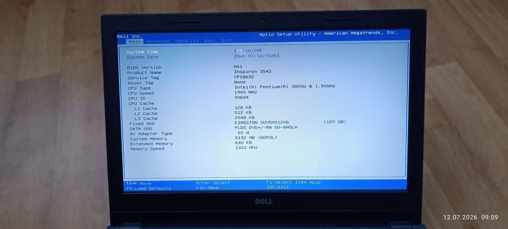 Срочно продам ноутбук Dell не дорого