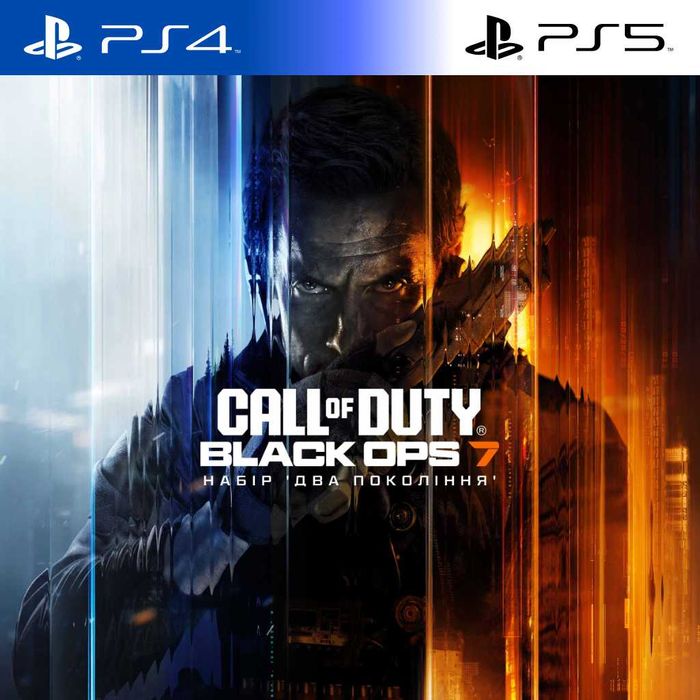 Call of Duty: Modern Warfare 4 PS5 Акаунт Black Ops 7
