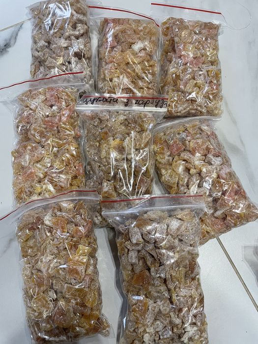 Цукати гарбузові