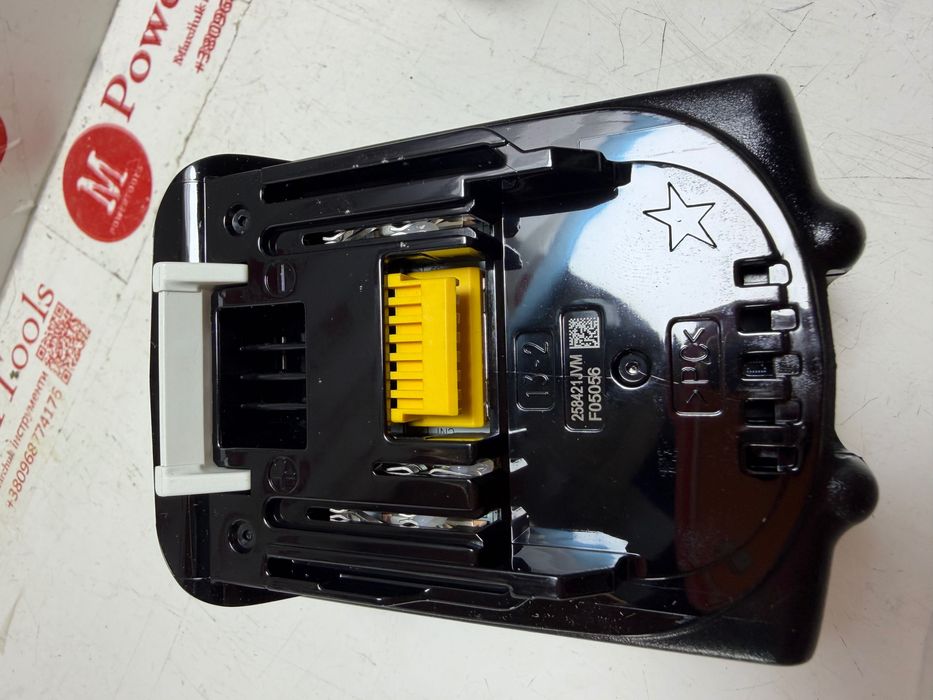 Makita BL1850B 5ам/батареї макіта 18в